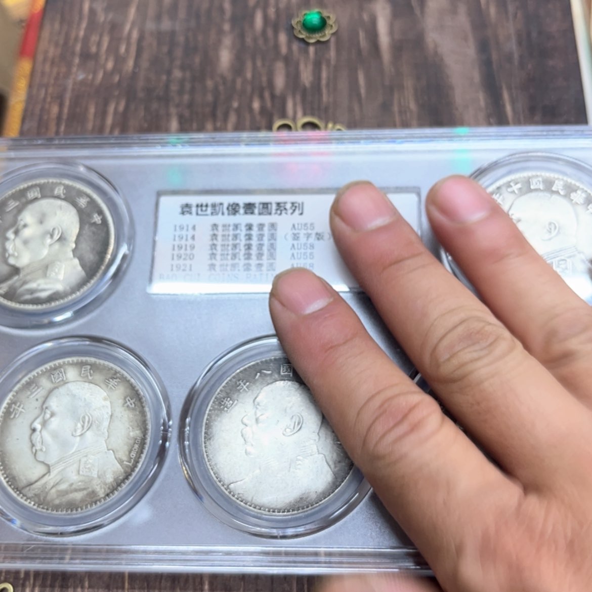 【闪购商品】书法1111111