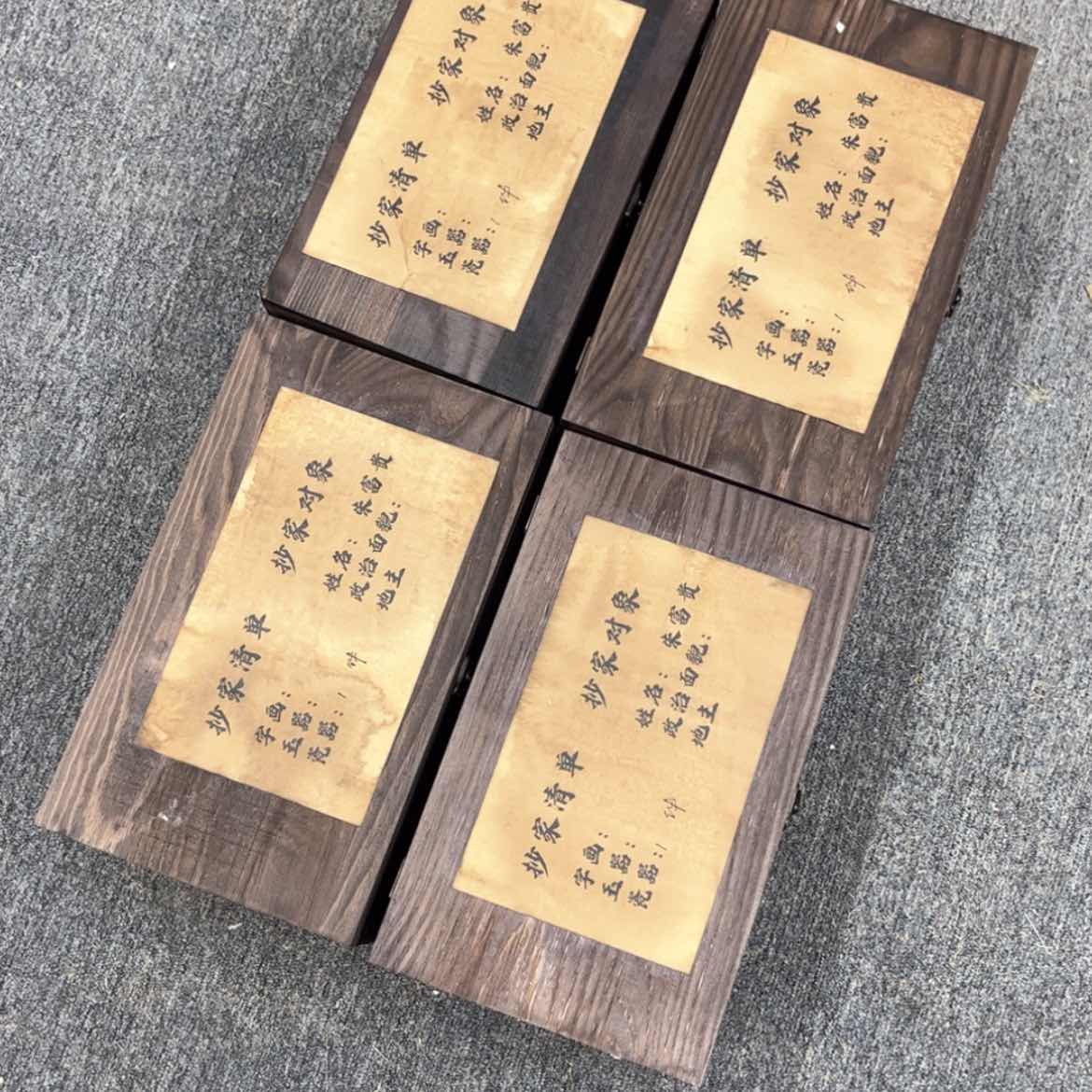 【闪购商品】书法11111