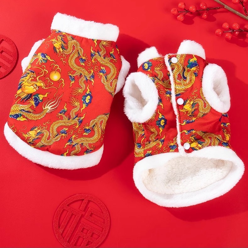 宠物衣服新年唐装龙秋冬款保暖英短蓝猫布偶过年狗狗衣服猫咪棉袄