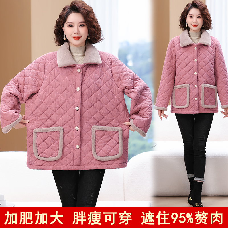 大码妈妈装加绒加厚款棉服翻领加肥加大码遮肉显瘦百搭款