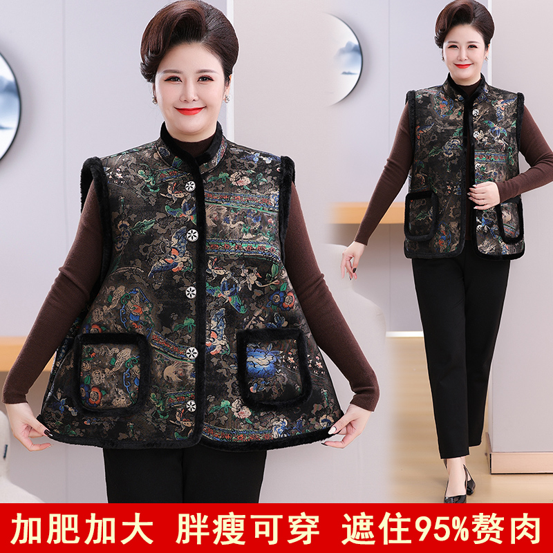 大码妈妈装冬款马甲加绒加厚款国风款加肥加大码妈妈装遮肉显瘦