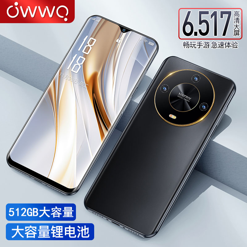 【官方正品】全新512G大内存全网通双卡人脸欧沃智能手机