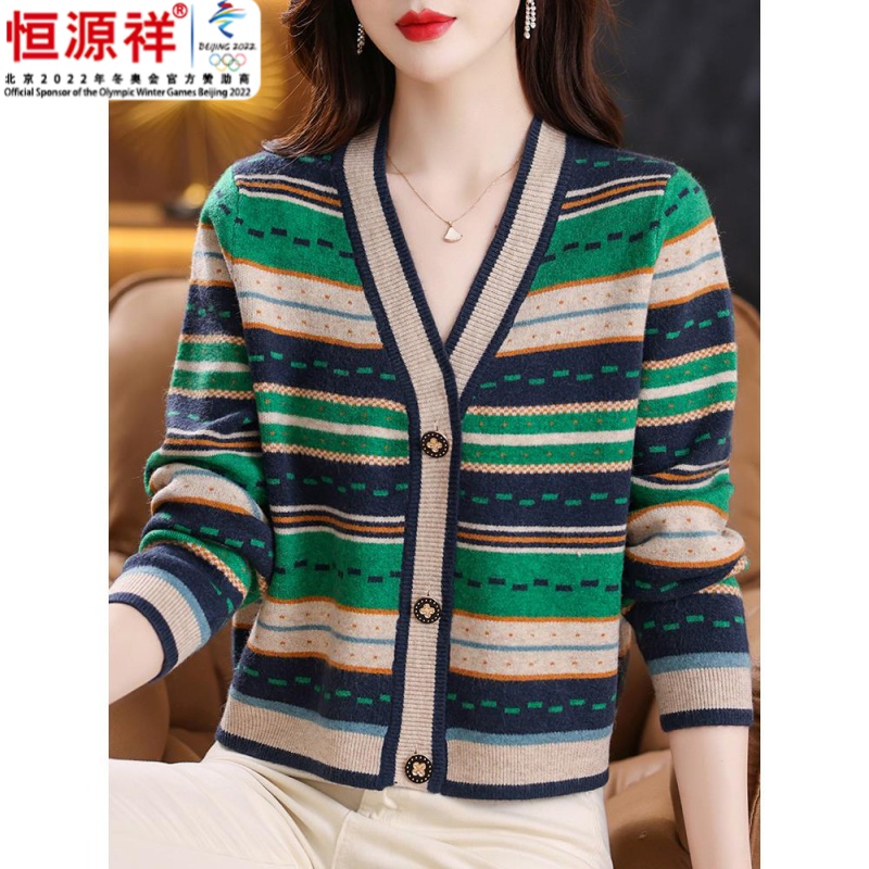 恒源祥集团羊毛衫女针织开衫秋季外搭2024新款小个子短款毛衣条