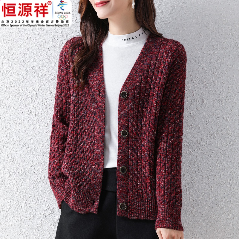 恒源祥集团羊毛开衫外套针织女春秋装洋气上档次针织衫高档时髦毛