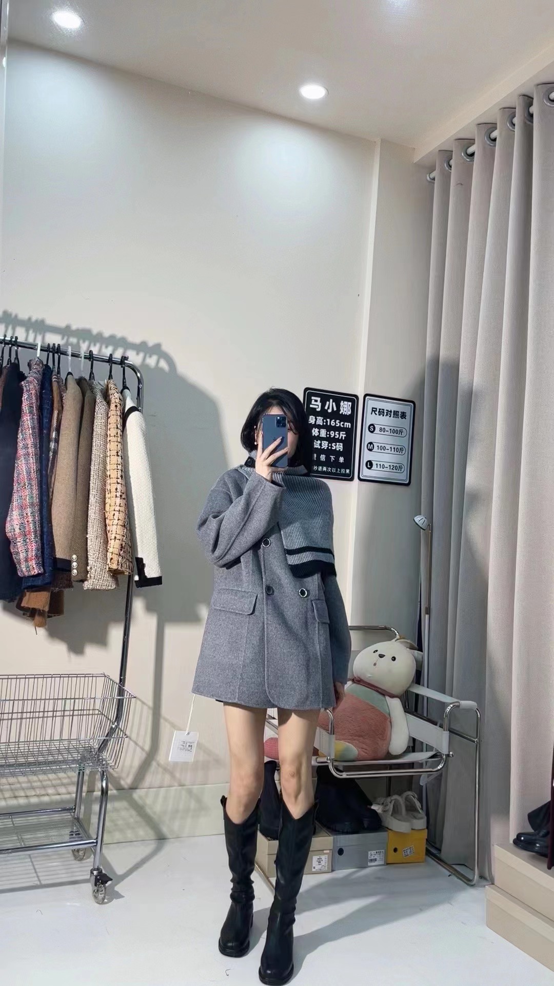 2023年新款毛呢休闲冬款外套气质外套小香风女士网红百搭重工秋冬