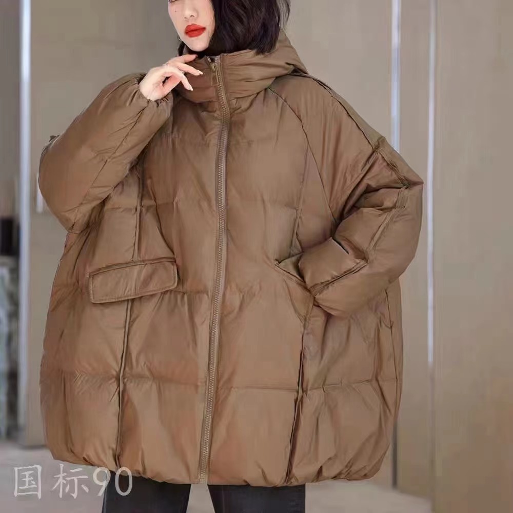 羽绒服2024新款保暖外套女秋冬季韩版宽松女大码白鸭绒宽松廓形中