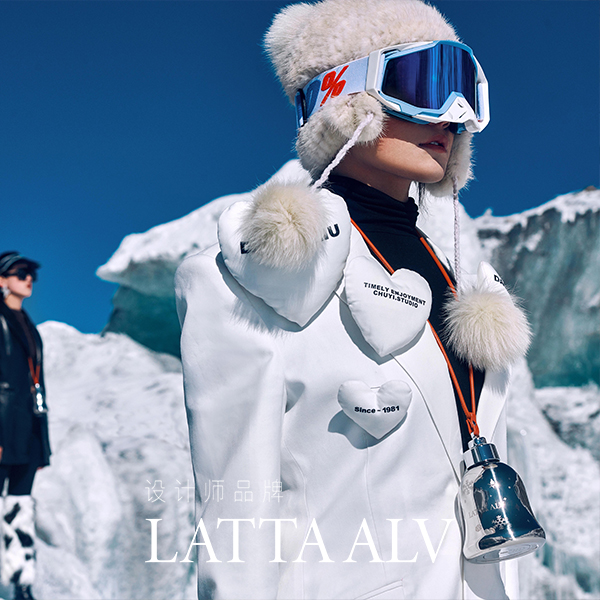 LATTA ALV铃铛保温杯官方艺术品收藏