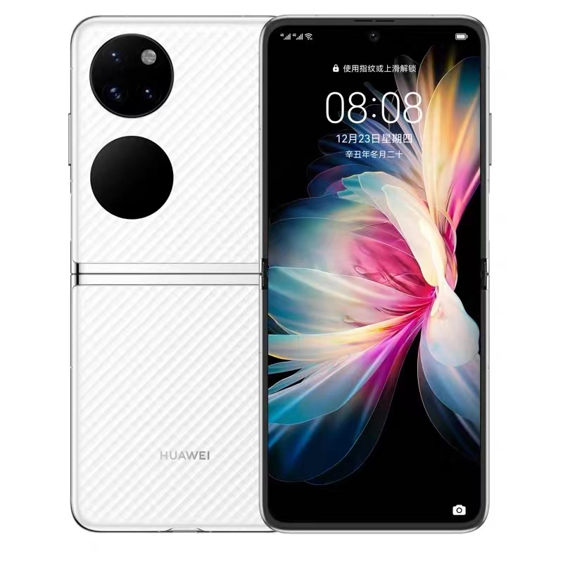 99新 Huawei/华为   新华信通讯 华为P50 Pocket 折叠屏手机