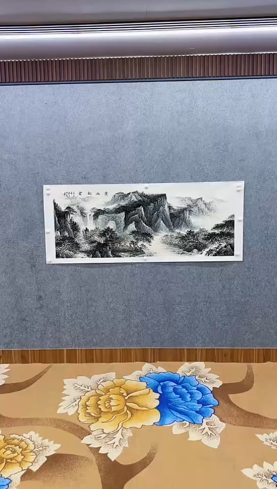 【闪购商品】绘画YY邵明义-六尺