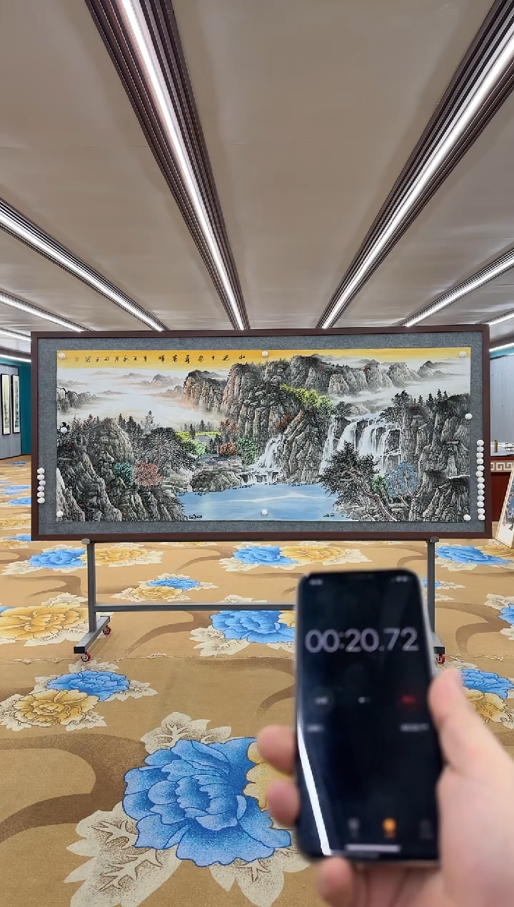 【闪购商品】书法星辰-张伦玉八尺