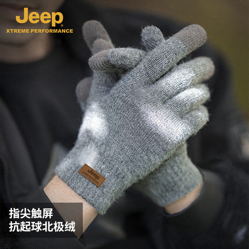 jeep吉普毛线手套男士秋冬季保暖骑行加绒加厚针织触屏男防风骑车