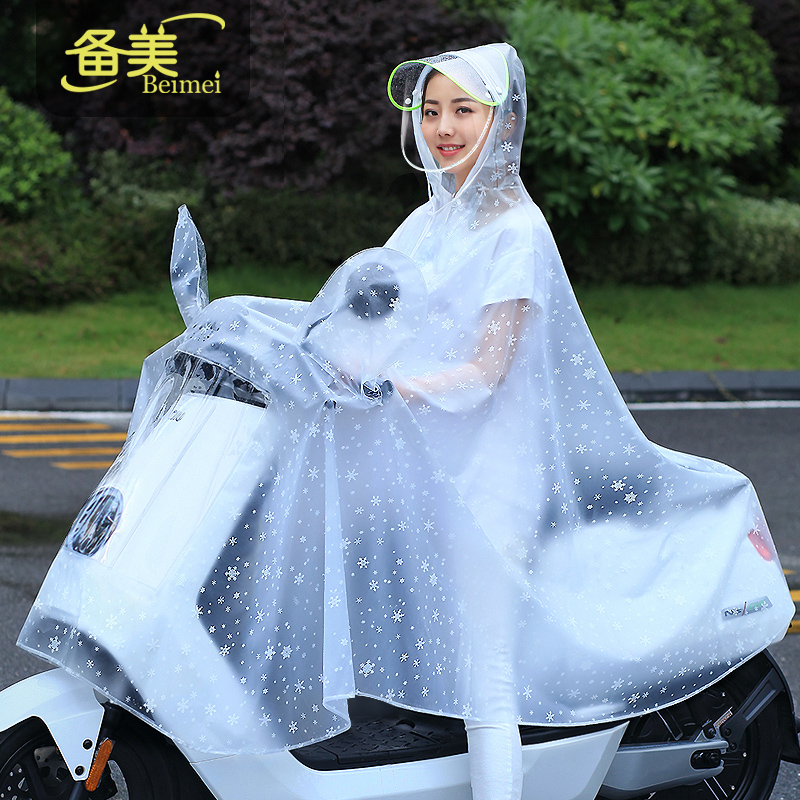 车衣电动车遮雨防晒车罩电瓶车防雨罩套遮阳盖布加厚牛津布防尘罩