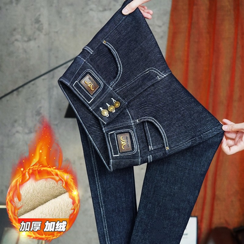 高腰百搭牛仔裤加厚女丹宁2025加绒新款铅笔修身显瘦弹力紧身小脚