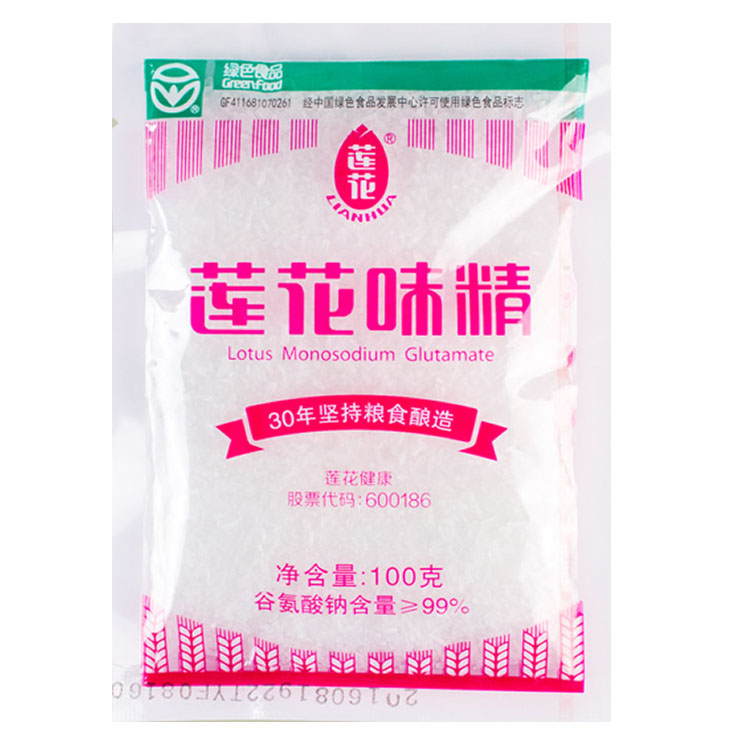 家用食用莲花味精1袋3袋5袋8袋10袋经典原味炒菜煲汤提鲜调味料