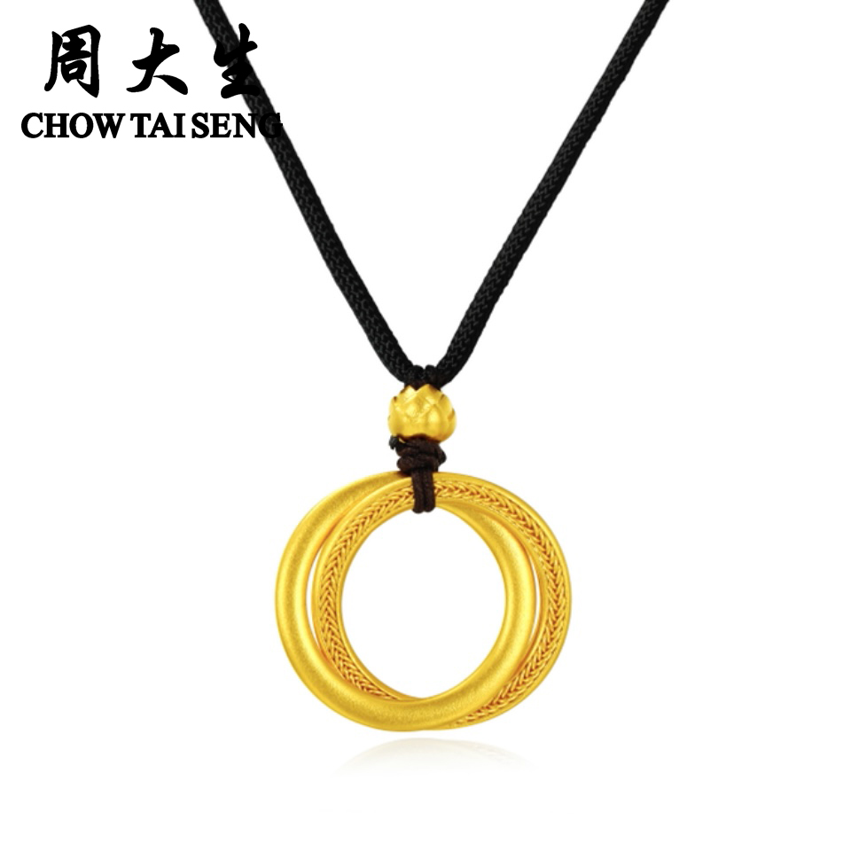 周大生黄金平安扣吊坠金丝云锦非凡金古法足金双环吊坠任嘉伦同款