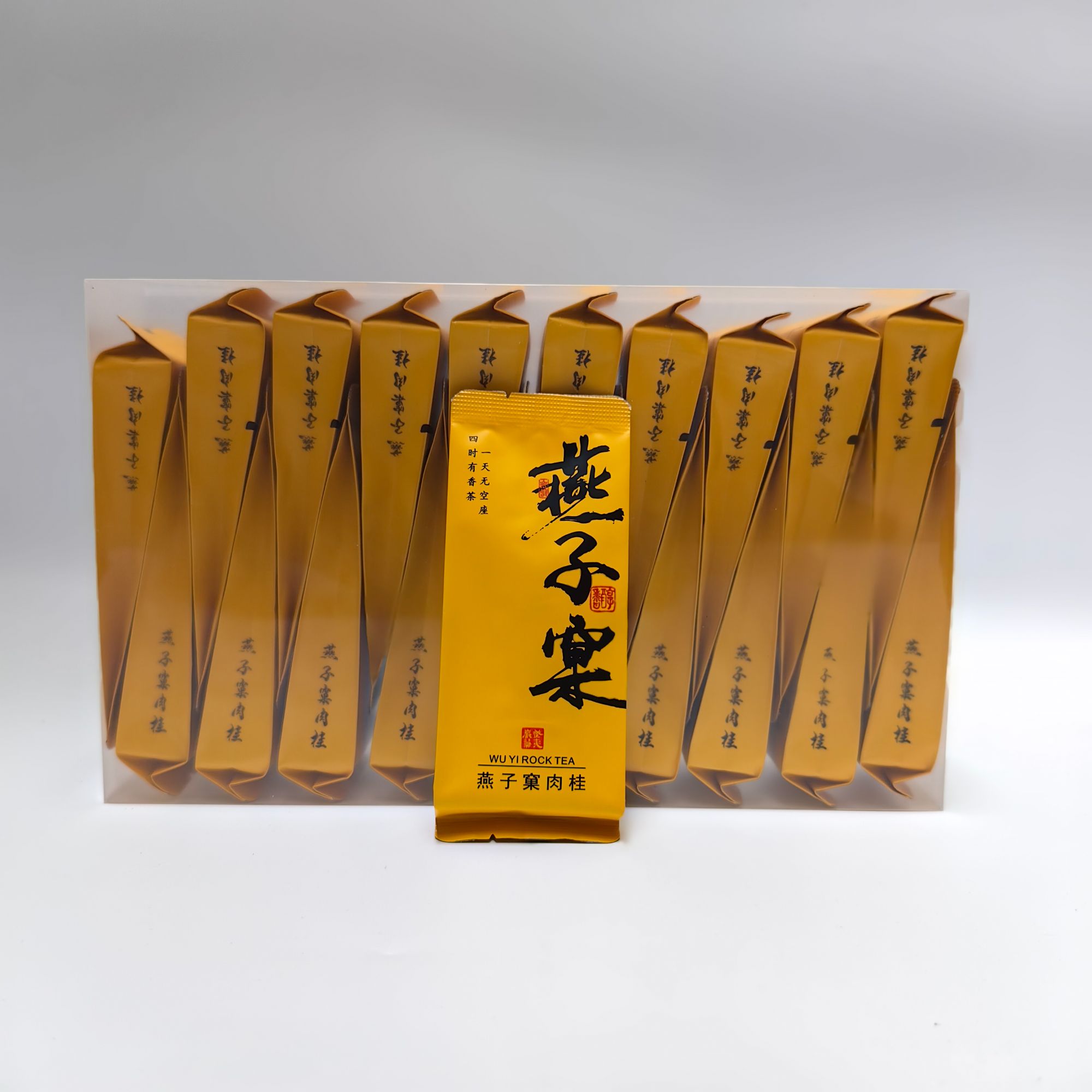 武夷山岩茶燕子窠肉桂花果香馥郁醇厚20泡装166克PVC包装