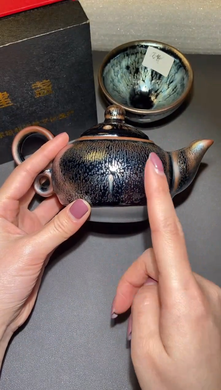 【闪购商品】壶微暇