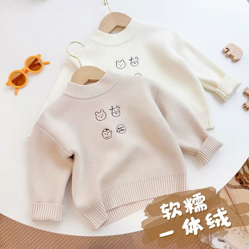 宝宝一体绒软糯毛衣冬季婴儿加绒套头毛衫男女小儿童冬装上衣加厚