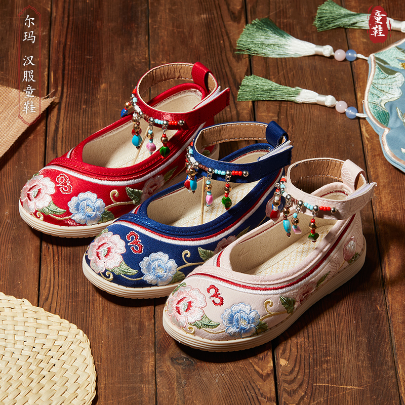 【尔玛】女童绣花鞋刺绣挂坠汉服鞋子三月三 民族风手工儿童布鞋