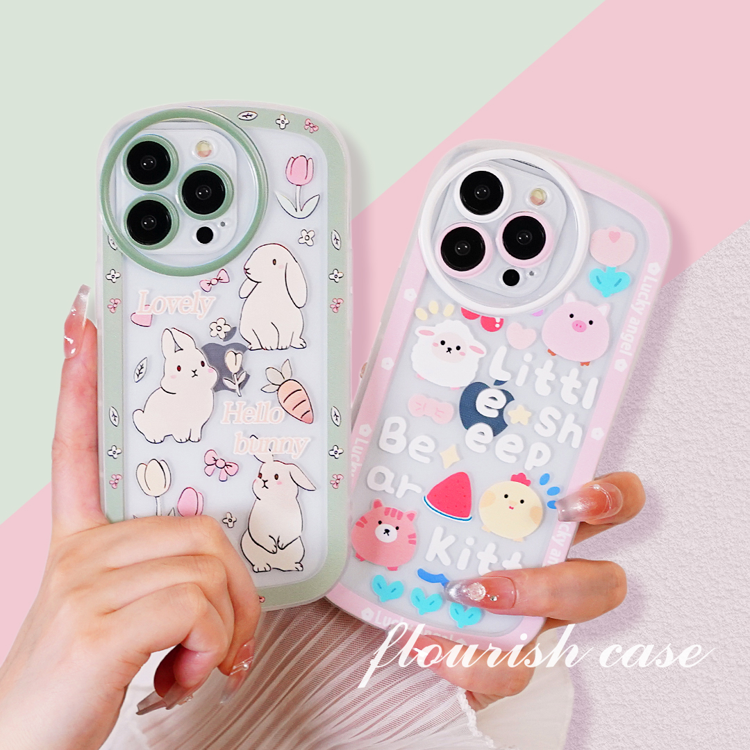 【苹果/华为/OPPO/VIVO/小米/荣耀】字母动物硅胶ins小众全包手机壳