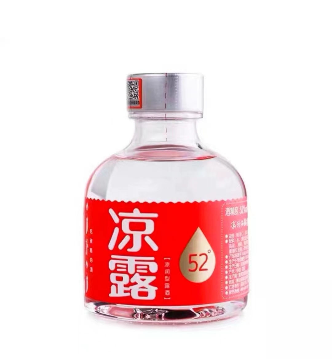 凉露