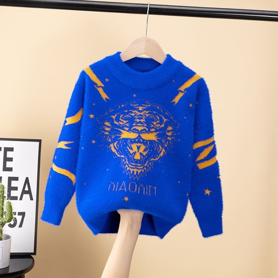 儿童男童毛衣2024秋冬装新款秋冬季中大童男孩水貂绒打底衫韩版潮