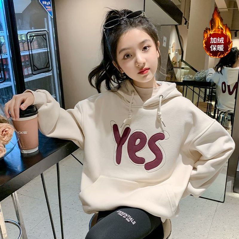 炸街女童连帽加绒卫衣秋冬2024新款女大童长袖洋气保暖上衣服外套