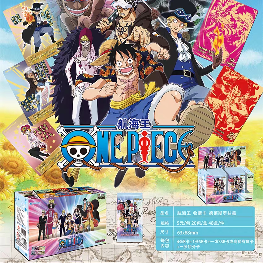 琦趣创想海贼王卡牌路飞航海王卡片烫金卡TSR德莱斯罗兹 