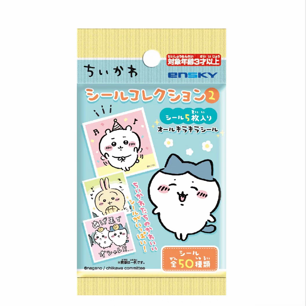 【日谷代拆】吉伊卡哇chiikawa 方形贴纸 第2弹进口