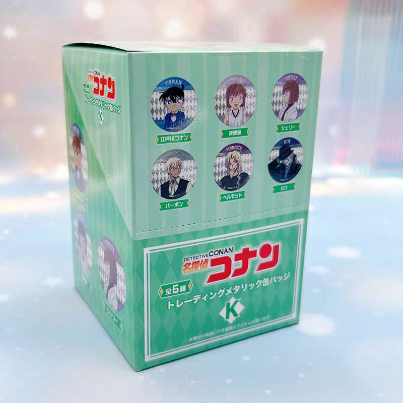 日本正版 名侦探柯南警察学校篇徽章吧唧系列盲盒 周边谷子闪闪