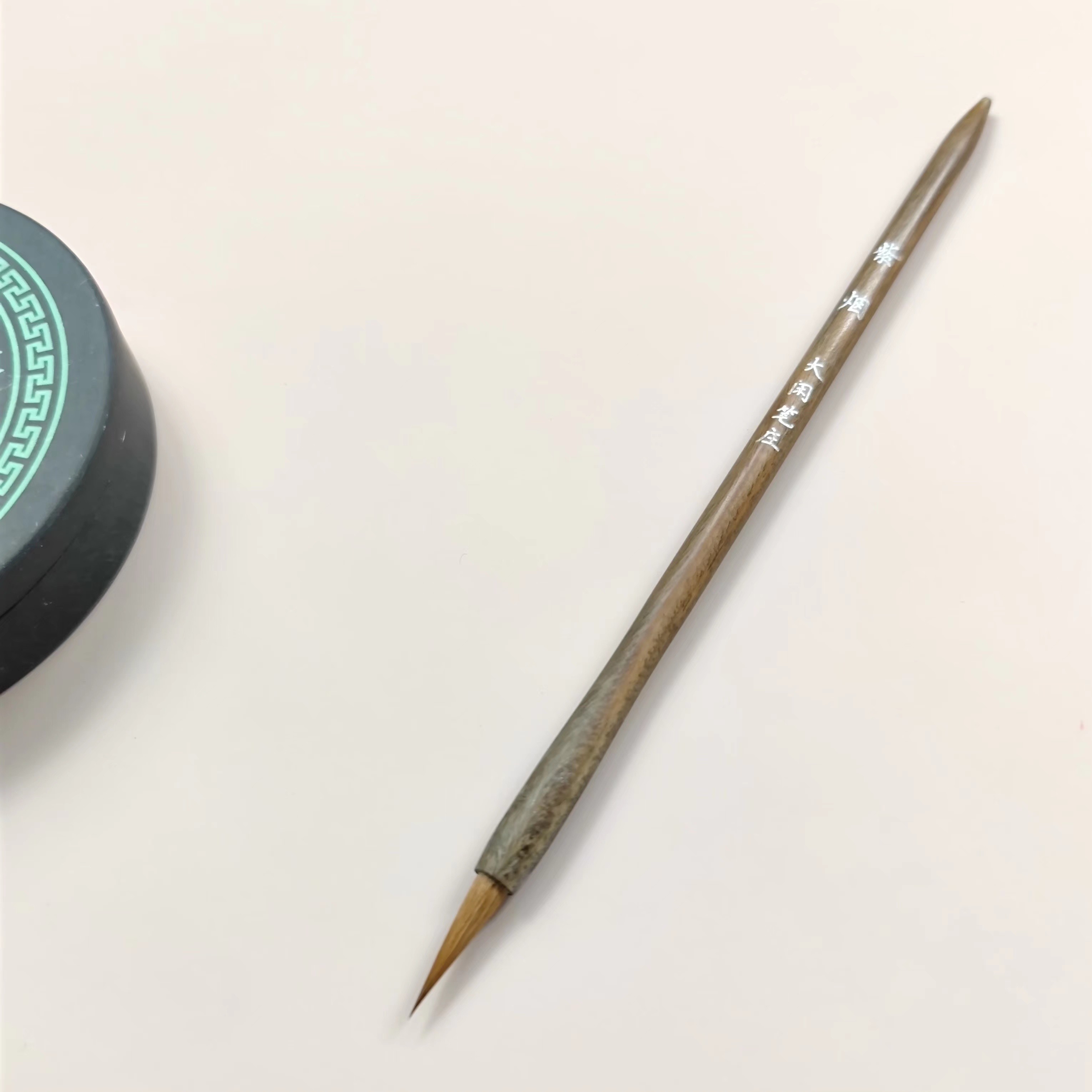 【紫烟】狼尾勾线 出锋2.0 口径0.5杆18小楷瘦金勾线 国画