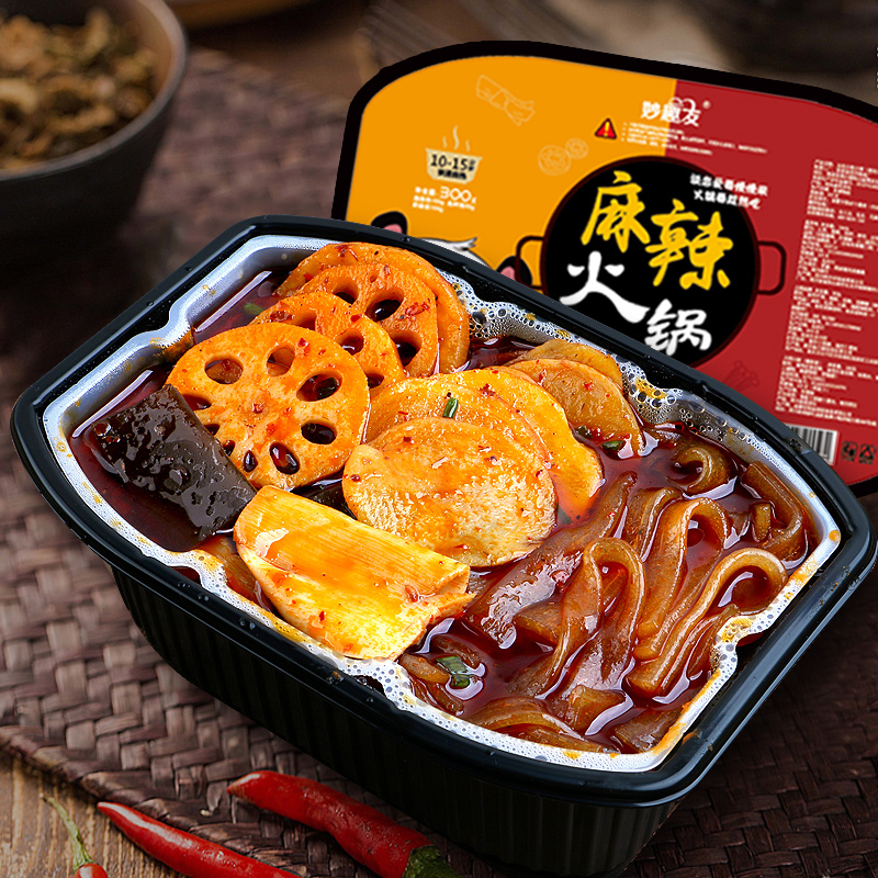 【小扬哥甄选】妙趣友自热方便速食麻辣自助蔬菜火锅麻辣烫懒人便携