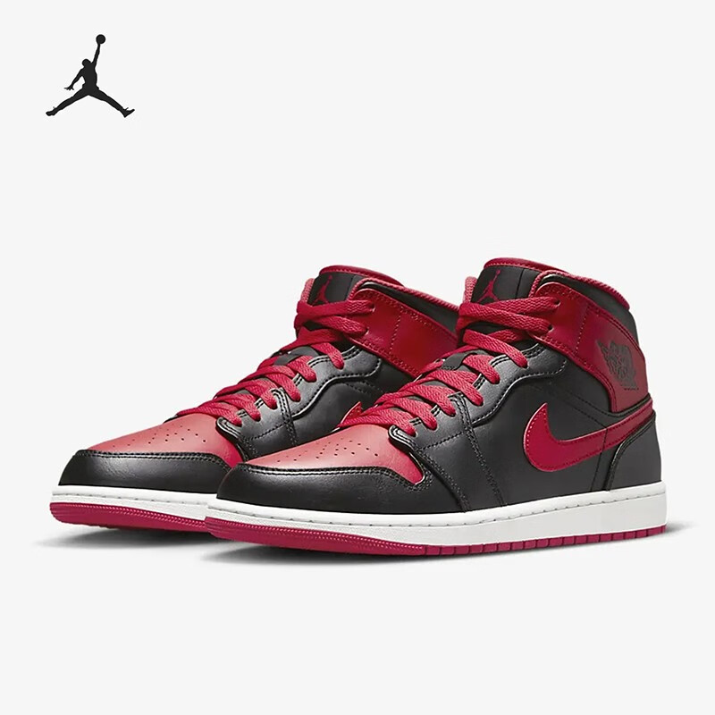 NIKE/耐克正品Air Jordan 1 Mid男子复古耐磨高帮板鞋 DQ8426-060