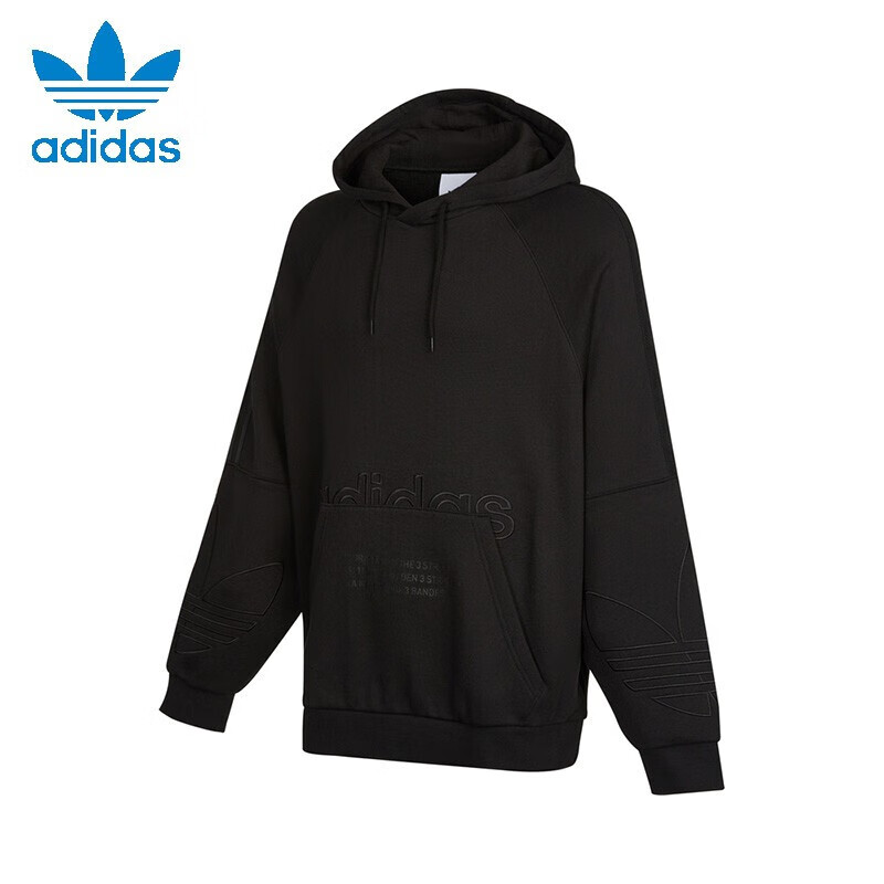 阿迪达斯 ADIDAS 三叶草 男子 TRICOLOR HOODY 运动 针织衫H13453