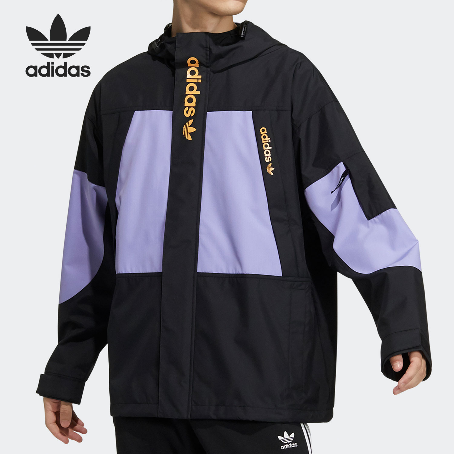 Adidas/Adidas三叶草春季男子时尚运动茄克外套 H07078