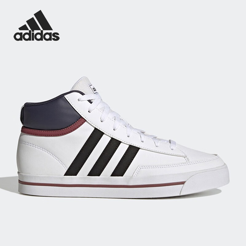 ADIDAS/阿迪达斯RETROVULC MID男子篮球运动鞋 GW6682