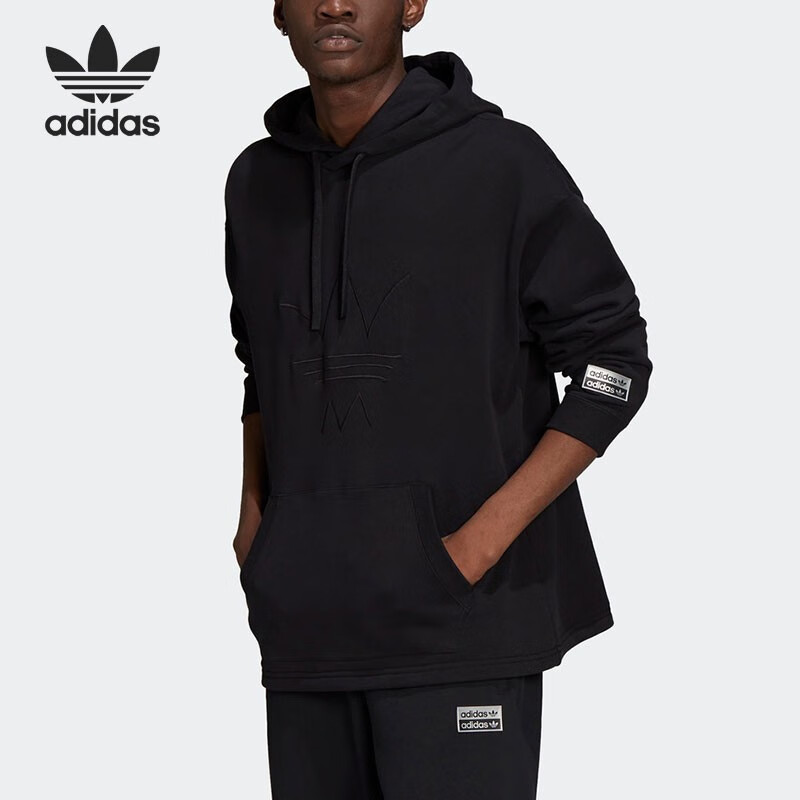 ADIDAS/阿迪达斯三叶草正品休闲男子时尚潮流运动连帽卫衣H11450