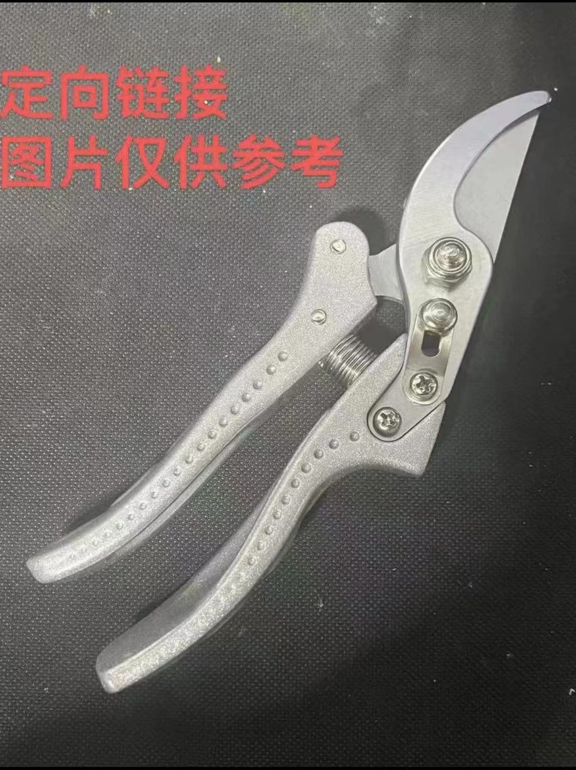 德式多功能厨房剪高空香香中古杂货铺修剪刀厨房专用剪刀强力德国