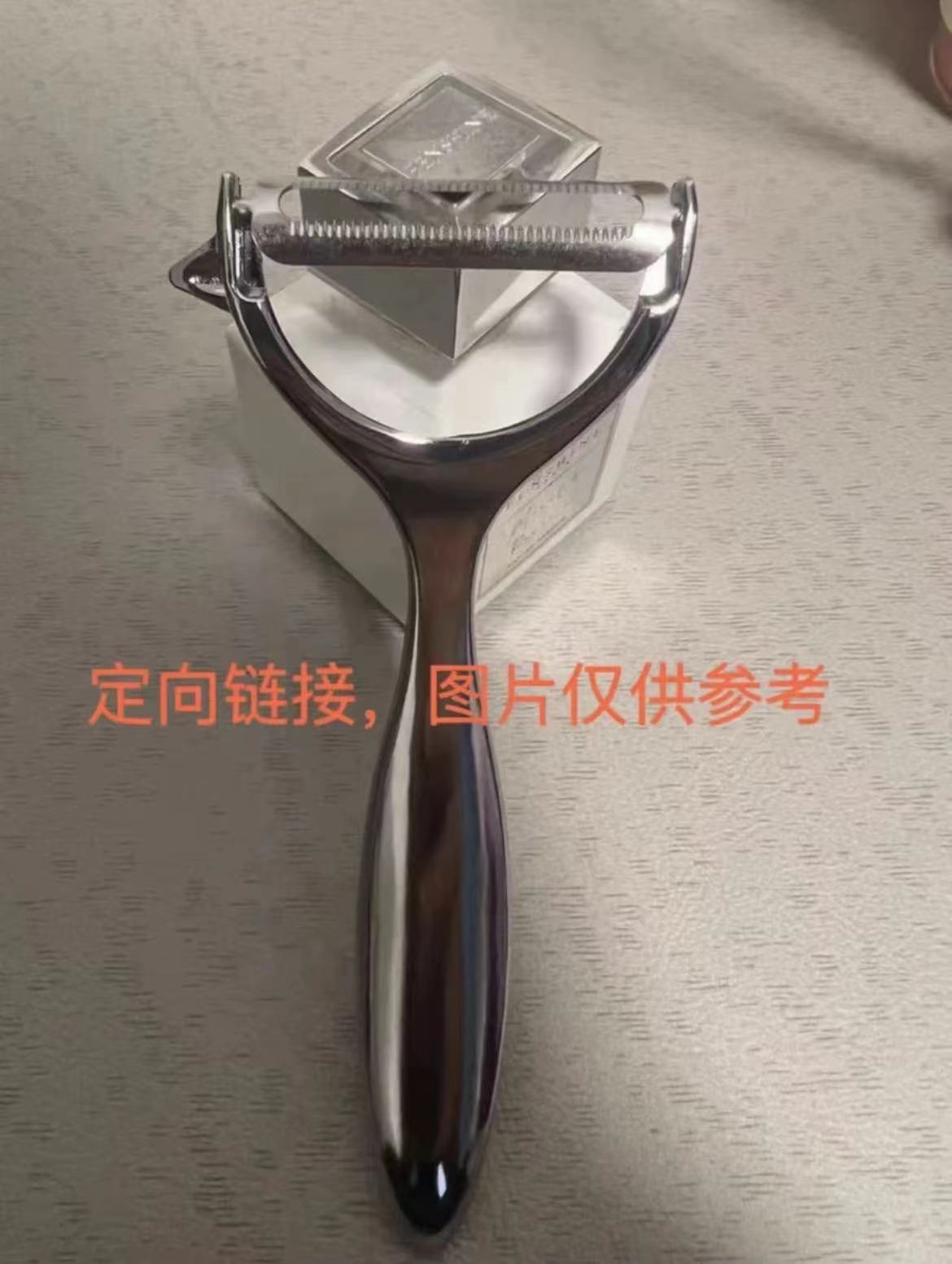 古早杂货商用削皮器多功能榨汁家用水果刀削皮刀二合一便携西瓜刀