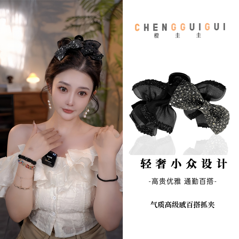 新款黑色气质蝴蝶结鲨鱼夹气质后脑勺全盘发抓夹高级感百搭抓夹