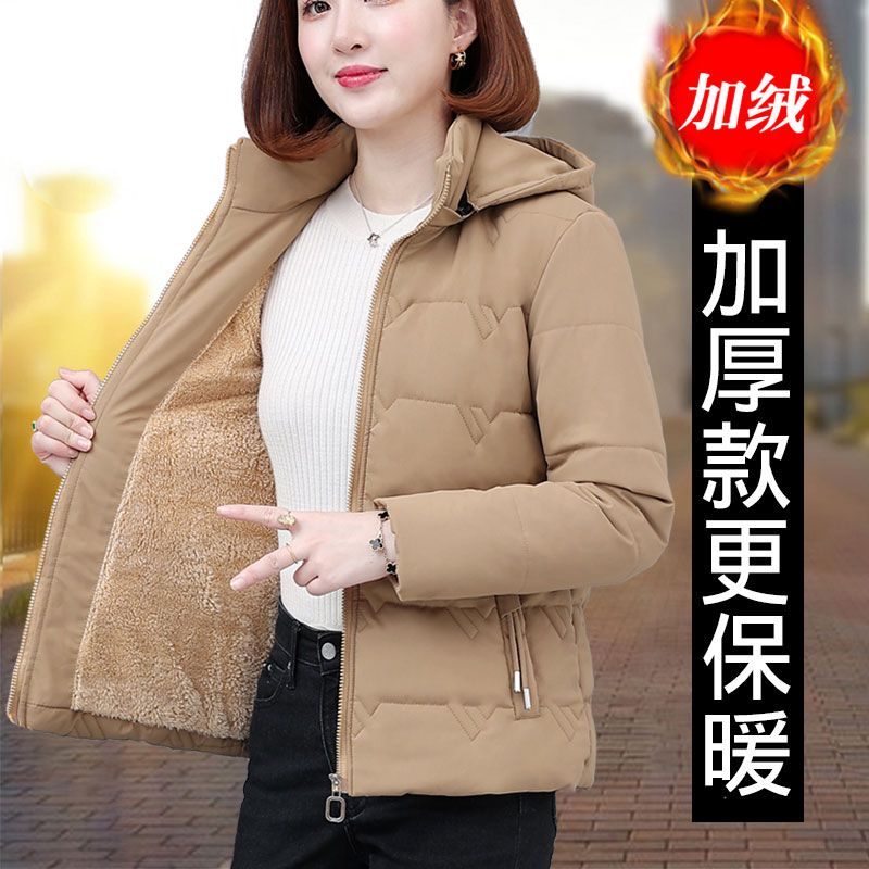 鸭鸭加绒加厚羽绒服衣冬季2023新款时尚中年妈妈冬天棉服休闲棉袄