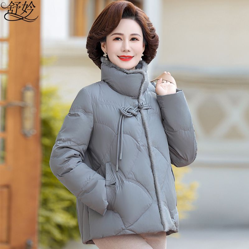 鸭鸭时尚妈妈冬装羽绒服服中老年女士装棉衣国风盘扣棉袄加厚保暖