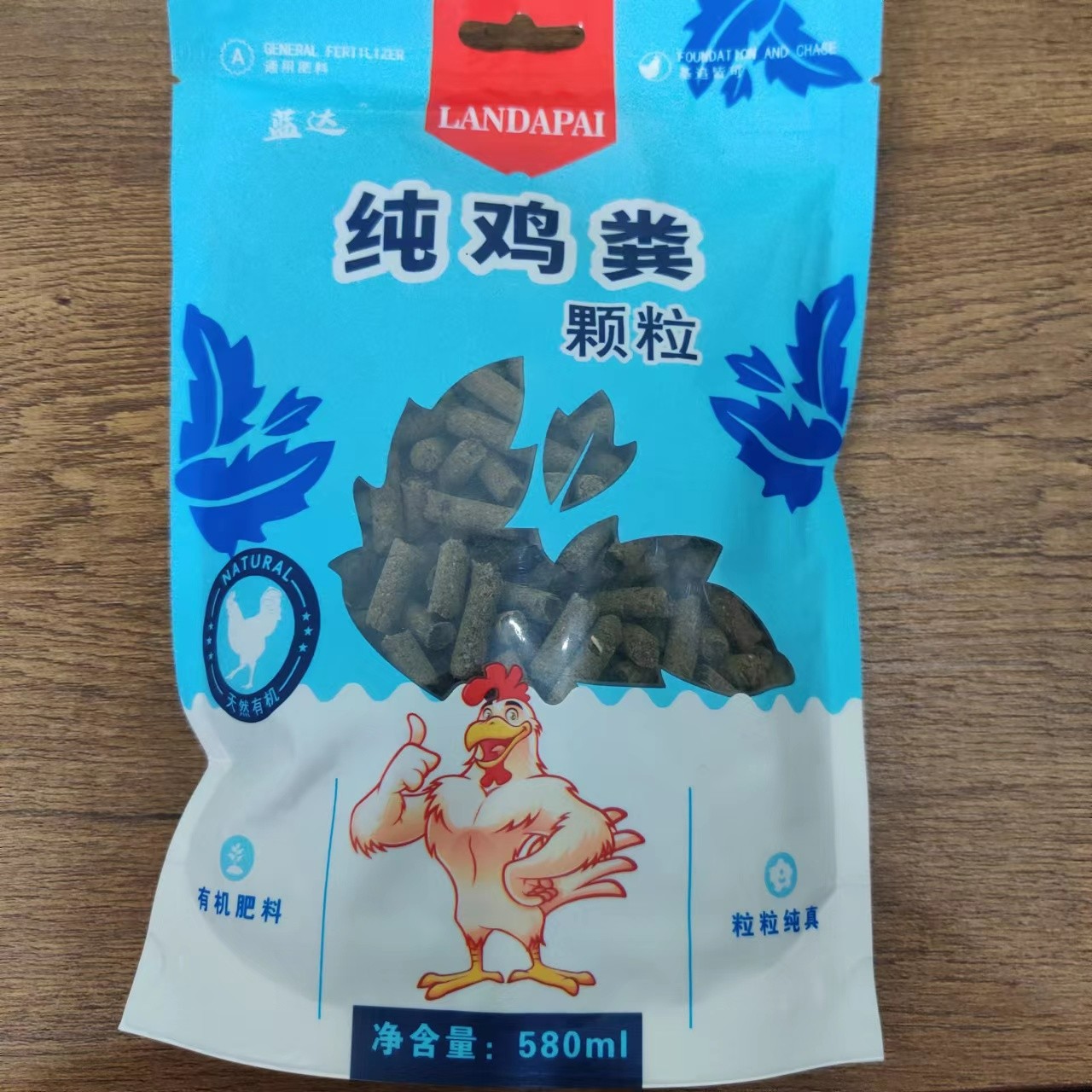 颗粒鸡粪肥料阳台纯鸡肥植物高品质蔬菜花卉通用肥料天然颗粒鸡肥