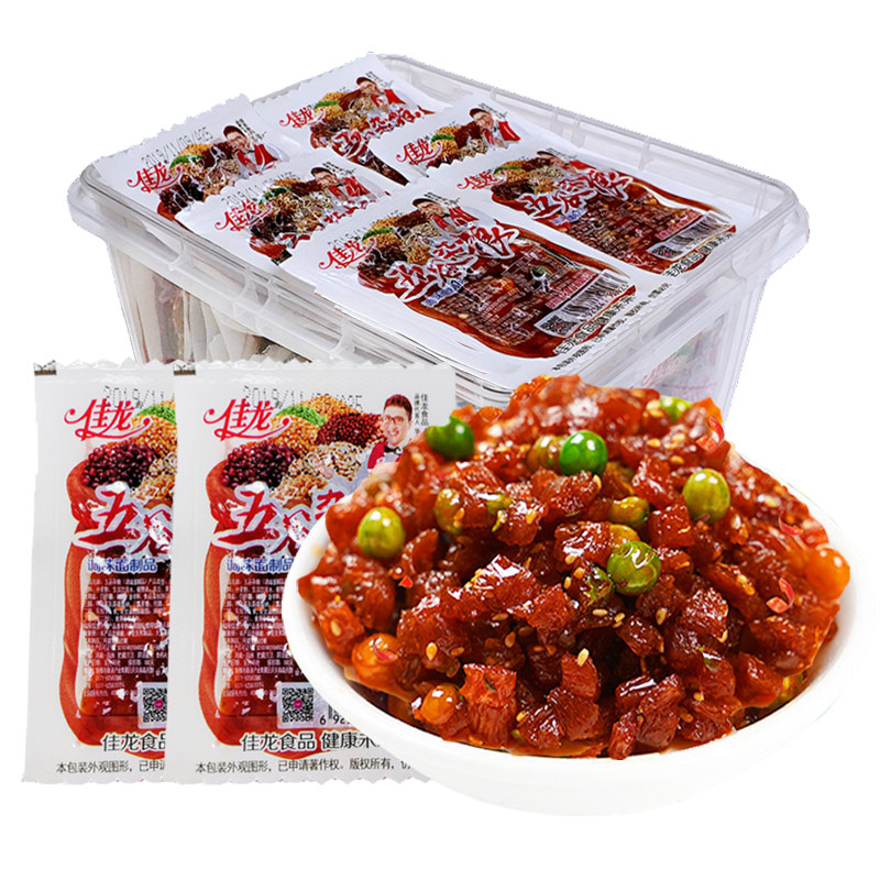 佳龙五谷杂粮辣条麻辣儿时怀旧休闲小吃零食牛筋青豆辣条大礼包