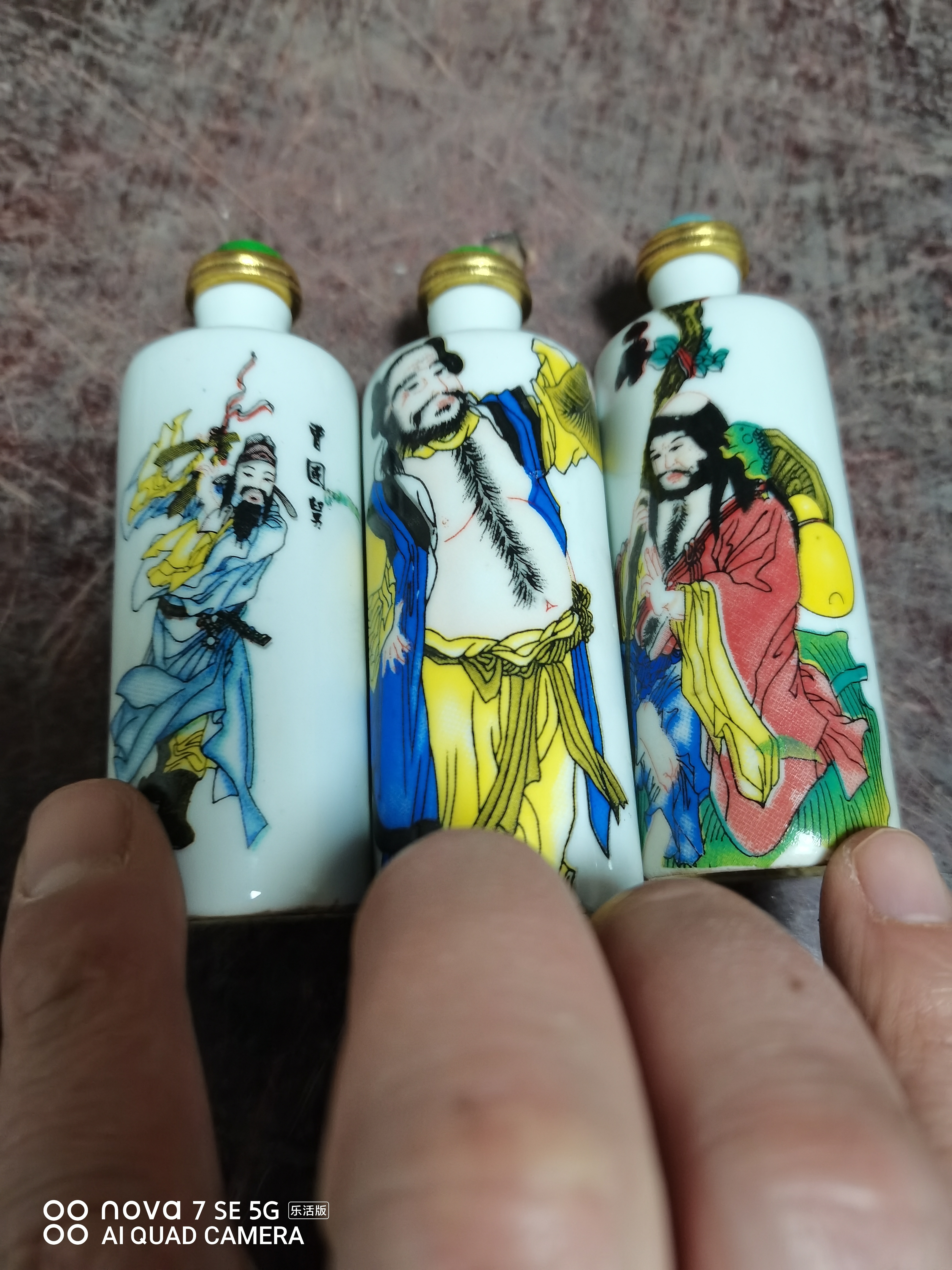 陶瓷鼻烟壶八仙之三个