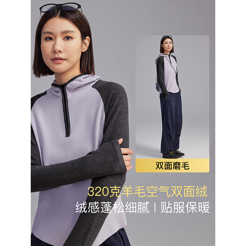 CLOUDSPACE/云上生活【漫步绒感T】撞色加厚双面绒长袖T恤2025春女