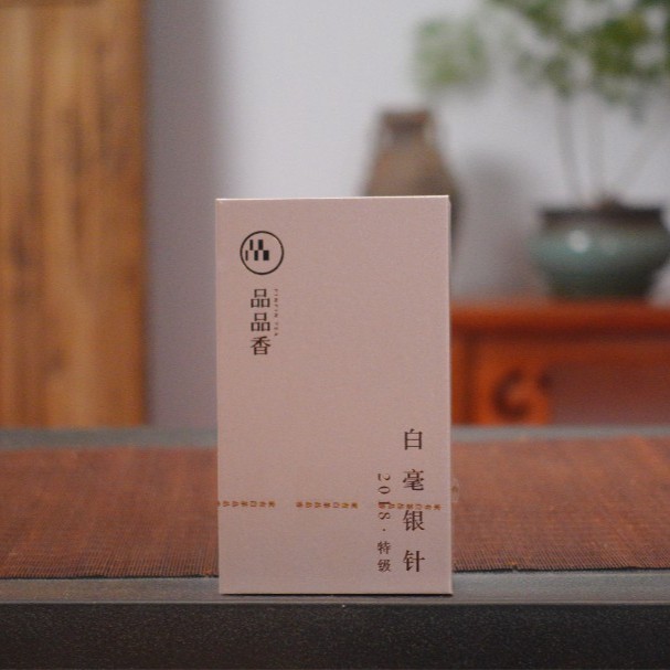 福鼎白茶品品香·2018特级白毫银针单盒
