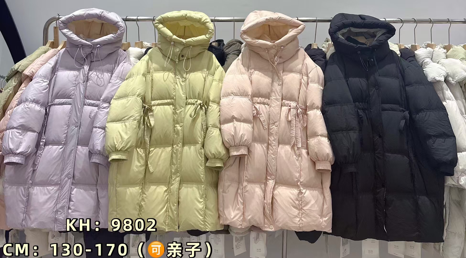 幻听女大童中长款90白鸭绒羽绒服韩版足码