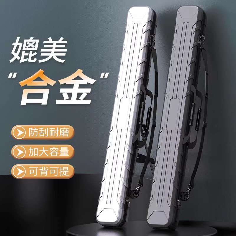 福利品 大容量鱼竿包防水渔具包单肩手提鱼杆包耐磨多功能伞包