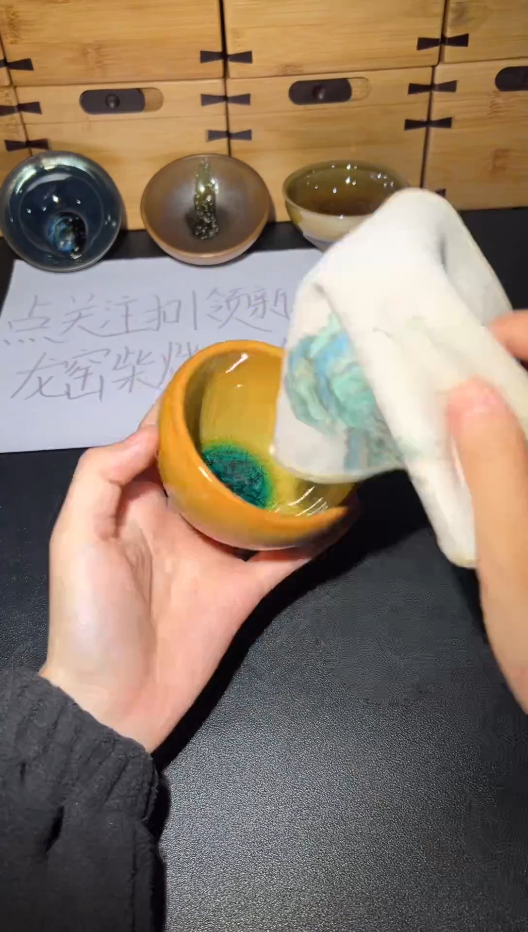 【闪购商品】建盏微瑕宝柴52